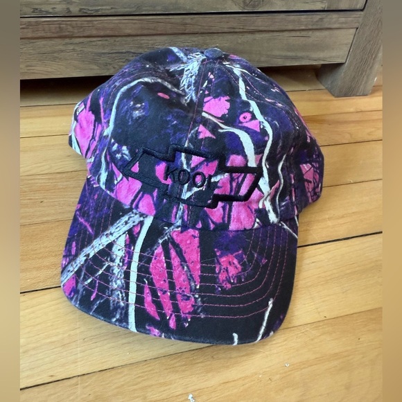 sportcap Accessories - Kati sportcap pink and purple camo Kool trucker hat